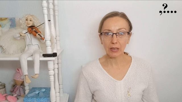 Социальная перцепция.