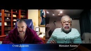 Трамп, ФРС и доллар: скрытый кризис мировой системы | Михаил Хазин & Стив Дудник → 👤 #Закон_и_пор