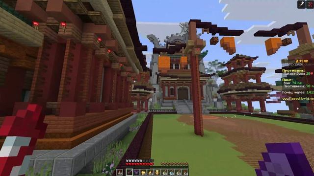 Minecraft_ 1.21.11 - Сетевая игра (сторонний сервер) 2026-02-03 10-59-09 смотреть онлайн