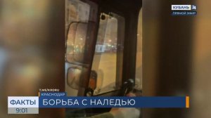 В Краснодаре в расчистке улиц от наледи задействовали около 700 человек