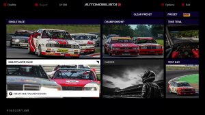 Automobilista 2. Онлайн в LFM. German Group A Series #4