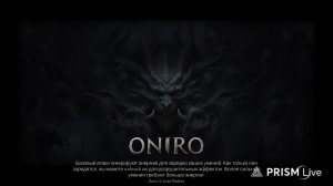 СТРИМ по игре ОНИРО Oniro