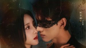 Слишком притягательна