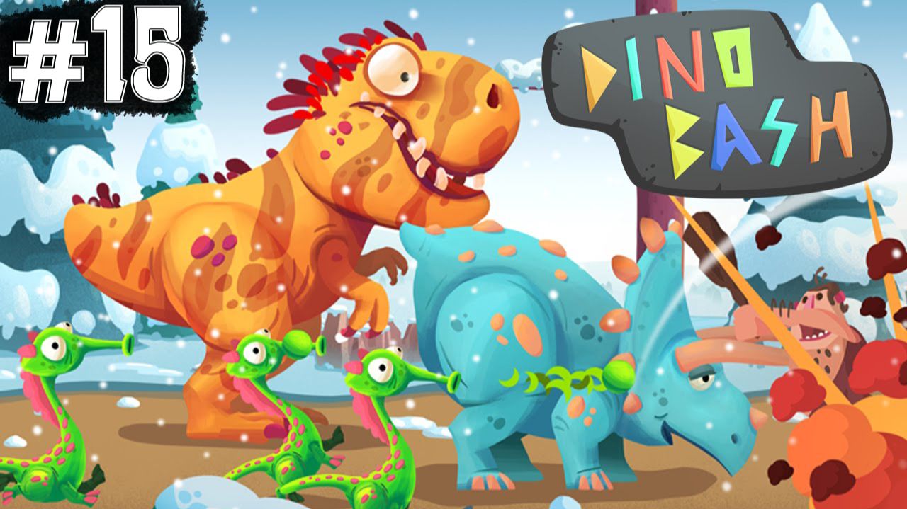 DINO BASH Динозавры Атака Троглодитов 8 веселые видео игры про динозавров. Dinosaurs.