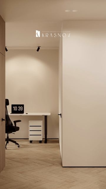 Кабинет - место дающее КОНЦЕНТРАЦИЮ смотреть онлайн