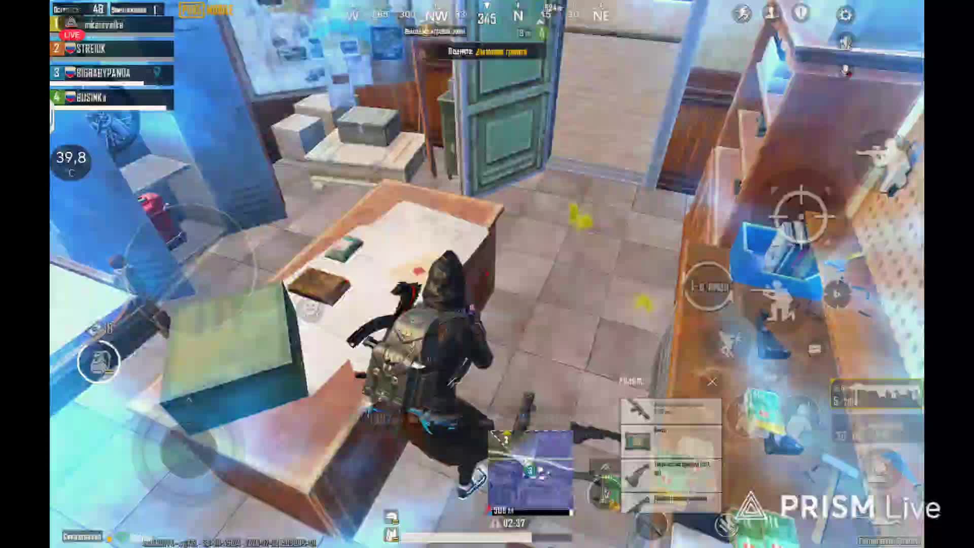 PUBGm , Пабг смотреть онлайн