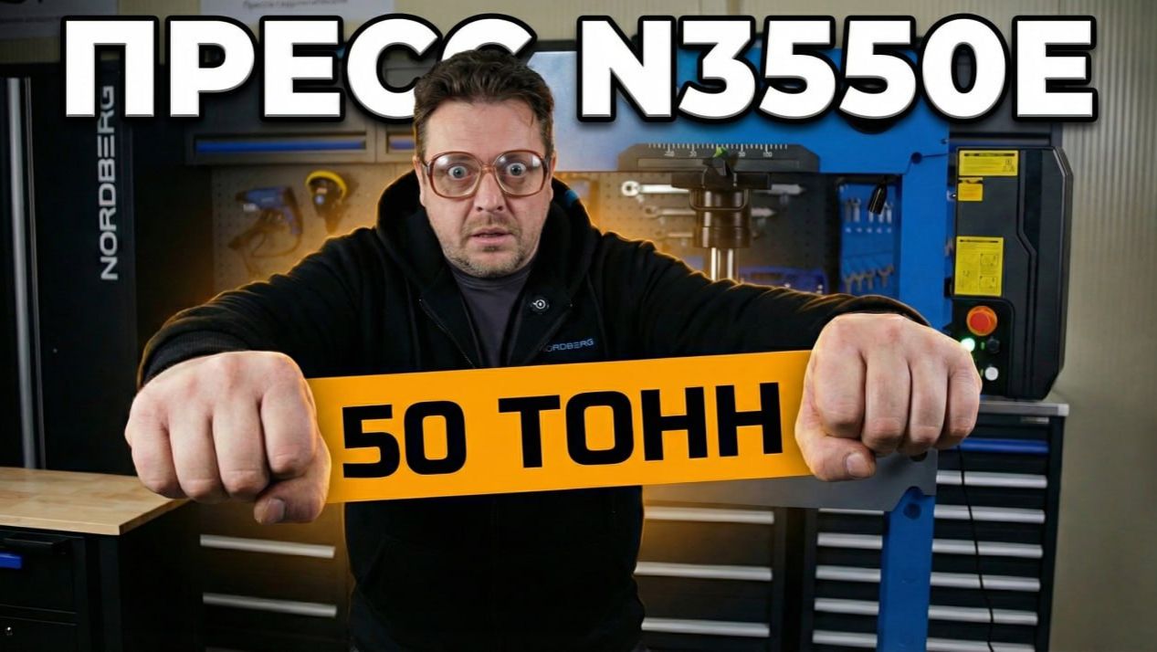 Продумано всё до мелочей