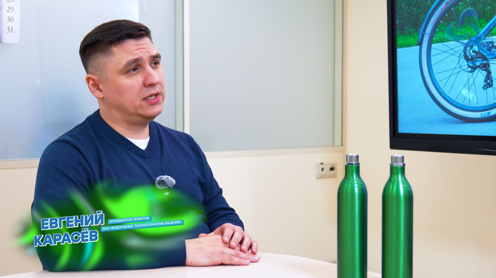 Водородная энергетика простыми словами