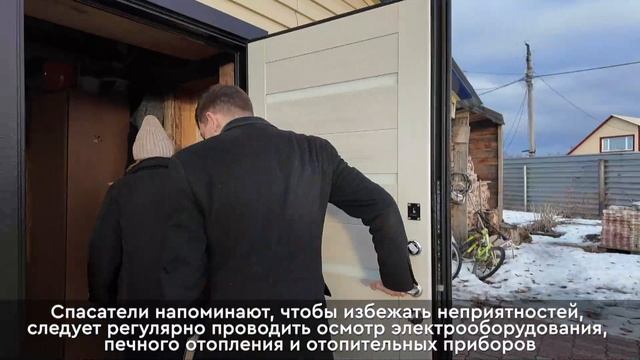 Новости Нижневартовска - 3 февраля 2026 смотреть онлайн