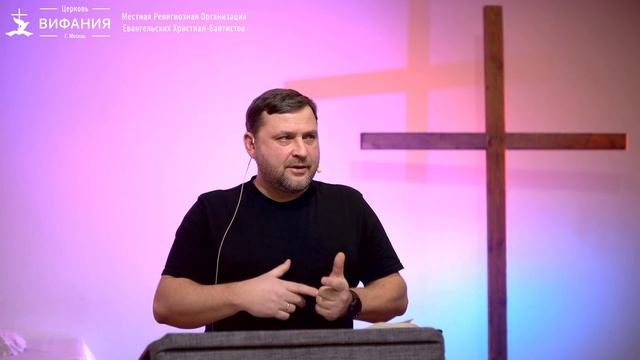 Корж Виктор Спасение - бесценный дар Господа 1Петр 1:9-12. 01.02.2026