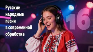 Вечерний звон