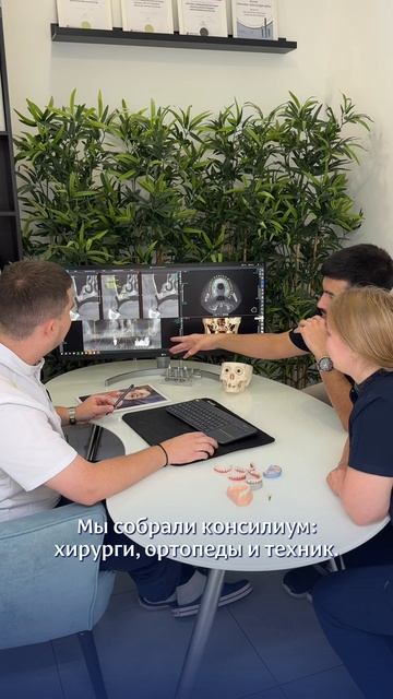 Мы стали последней надеждой пациента