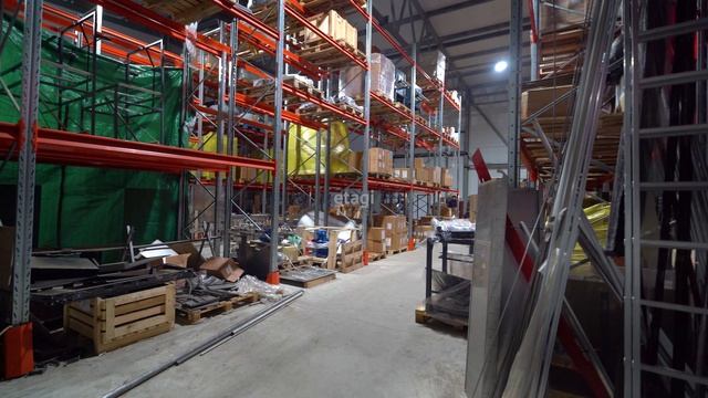 Отраслевой 3 смотреть онлайн