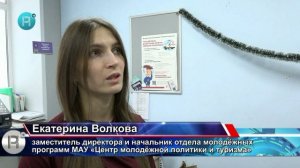 Рузаевские новости. 3 февраля 2026