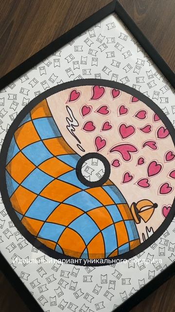 🍭ОДИНОКИЙ ПАРУСНИК ПОД ДОЖДЕМ ИЗ СЕРДЕЧЕК