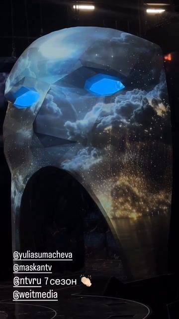 😉😉😉😉😉〰️〰️〰️ Как думаете, какие песни мы можем услышать от масок в первом выпуске? 📱 Подписа смотреть онлайн