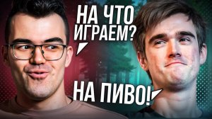 МИПОШКА vs ТРАВОМАН! Битва ЗА ВЕРХНЮЮ СЕТКУ 🔥 Травоман Дота 2