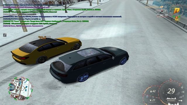 RADMIR CRMP 2026-02-03 15-30-09 смотреть онлайн