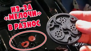 Последствия маленькой неисправности вентиляции картерных газов Ford Transit 2.4TDCi, 2012г, H9FA