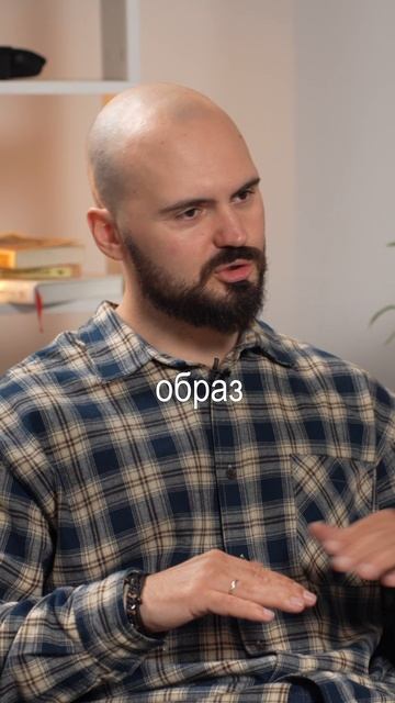 ТРЕНЕРЫ НЕ ПОНИМАЮТ ЧТО ТАКОЕ НАСТОЯЩИЙ онлайн