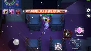 Супер Сас Колизей✔️👿🤬🤬