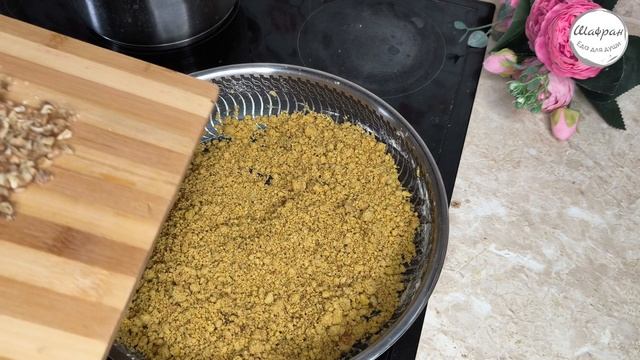 Протеиновые конфеты без сахара за 20 минут