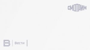 Стоимость биткоина рухнула на 8%