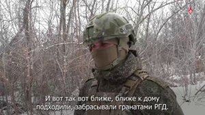 Подробности освобождения населенного пункта Петровка