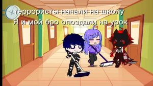 1... 2.... 3..... и мы в нутри