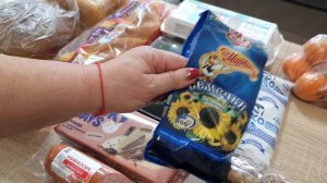 👍МАГНИТ. ПОКУПКИ ПРОДУКТОВ на 1300 р.👍ЦЕНЫ😲