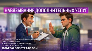 ФОНАРИ | 22:30 02.02.2026