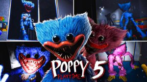 Поппи Плейтайм 5 Демо - Прохождение (фанатская игра)