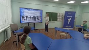 Урок безопасности "Футбол помогает"