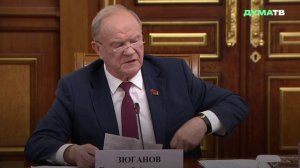 Зюганов: единство и сплоченность – ключ к победе в условиях международных вызовов