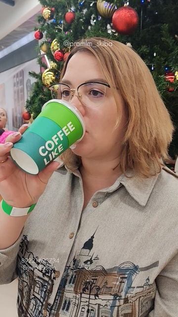 Ты них…. в Атоми не заработаешь.