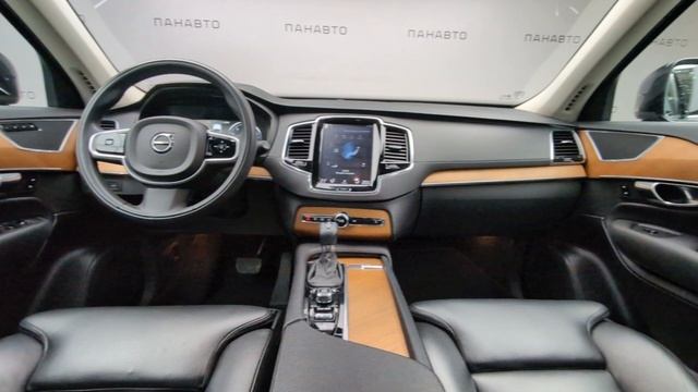 Volvo XC90 2.0 AT (249 л.с.) 4WD смотреть онлайн