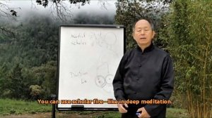 Боевой цигун 20. Накопление Ци Ян Цзюньмин