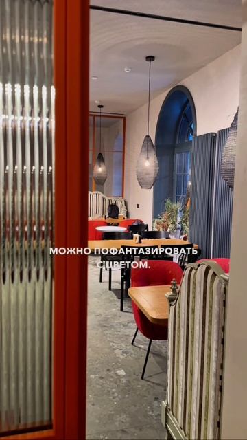 Двери высокие