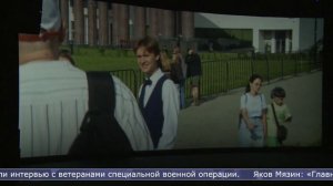 02.02.2026 Фильм сахалинских школьников о Великой Победе выйдет на широком экране