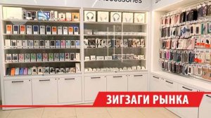 Иркутянам рассказали об изменениях закона «О защите прав потребителей»