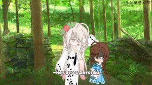 ||бывший тренд||17:36||