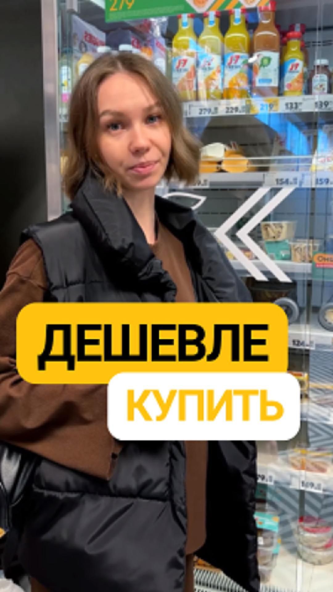 Кто ещё думает, что готовить дешевле? #пицца #дом #рецепт #еда  #обзор #сравнение #графевграф