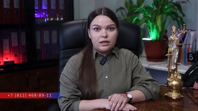 Компенсация при травме в общественном транспорте