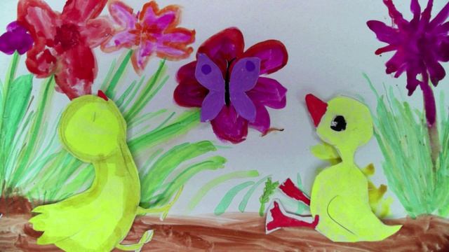 Цыпленок и утенок