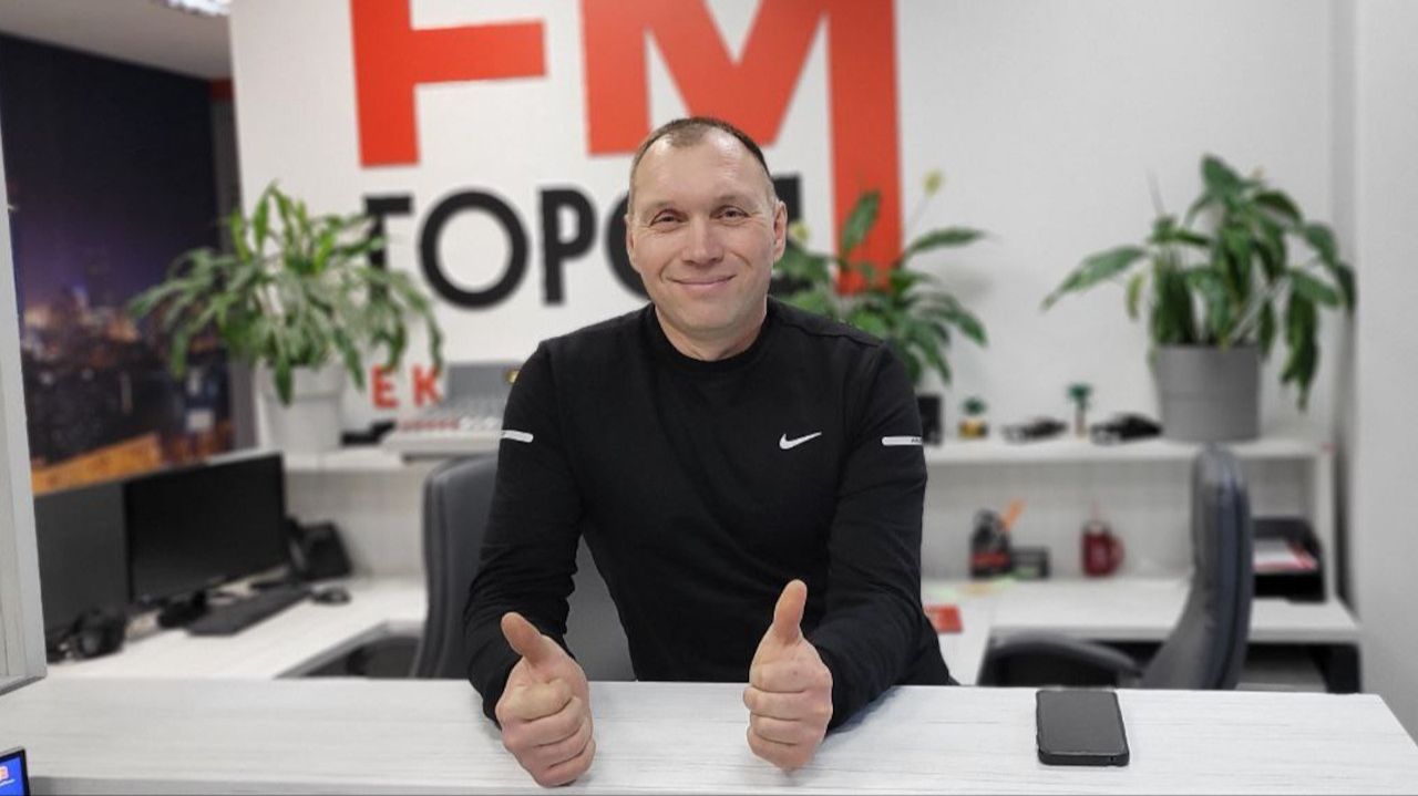 Гимн для Город FM от нашего радиослушателя! смотреть онлайн