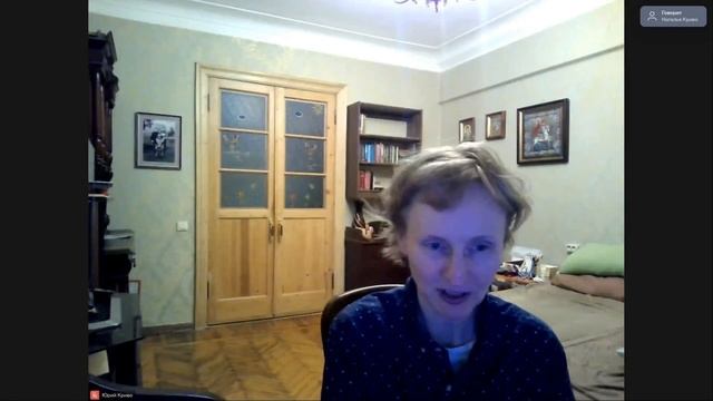 Соционика как стиль жизни и активность в профессии.