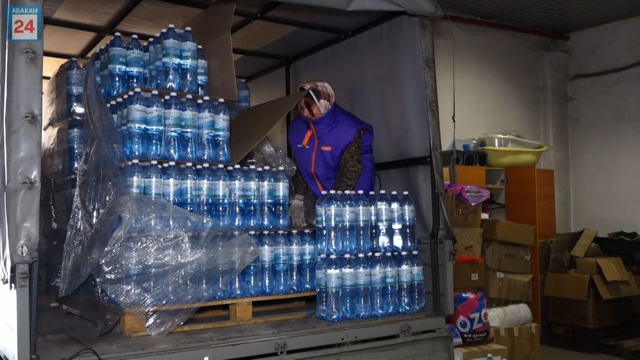 Столица Хакасии формирует гумконвой -на Донбасс помощь с родной земли отправится в конце февраля смотреть онлайн