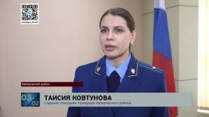 Жительница Восточного осуждена за убийство гостя - он хотел близости, а получил нож в грудь