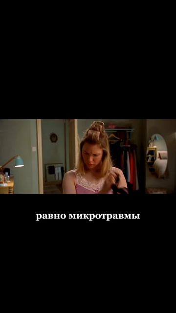 Твоя невидимая уверенность на каждый день 🌸 #WoMageks #бесшовноебелье #Lamoda