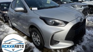 TOYOTA YARIS, 2022 MXPA15 4WD 1500cc Комплектация - Х TSS в наличии Япония!